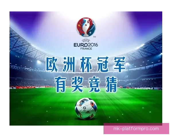 精准分析体育赛事胜负走势，提升竞猜投注命中率技巧揭秘